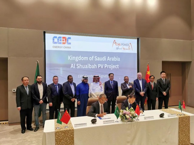 重磅！中國(guó)能建簽下3.6GW風(fēng)電、光伏國(guó)際大單（2.6GW光伏+1GW風(fēng)電）