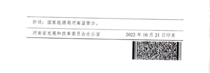 360截圖20221025082737156.jpg