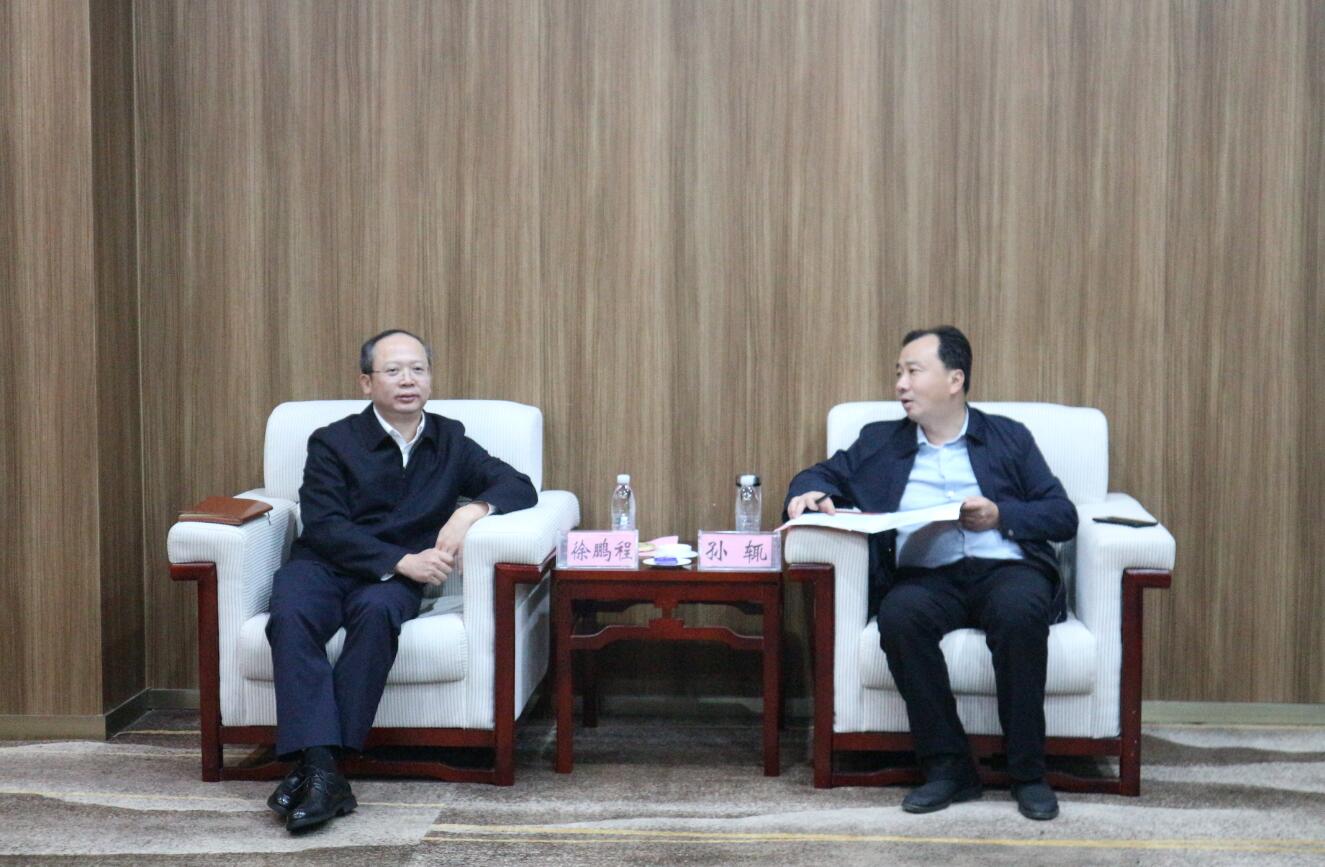 徐鵬程與湖北大冶市委副書記、市長(zhǎng)孫輒座談