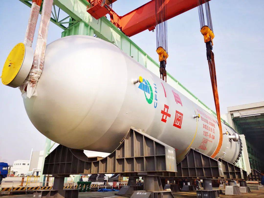 一次4臺(tái)，山東裕龍石化項(xiàng)目渣油加氫反應(yīng)器完工發(fā)運(yùn)
