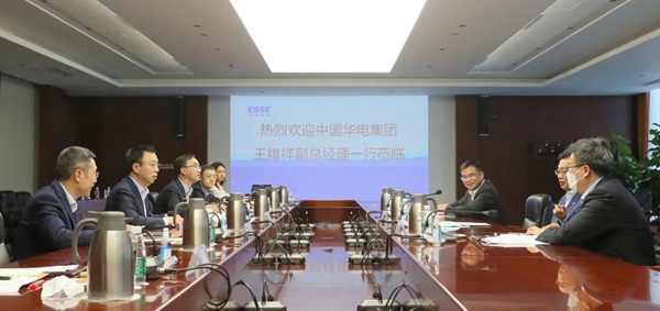 華電集團公司黨組成員、副總經(jīng)理王緒祥拜會中國船舶黨組成員、副總經(jīng)理盛紀綱