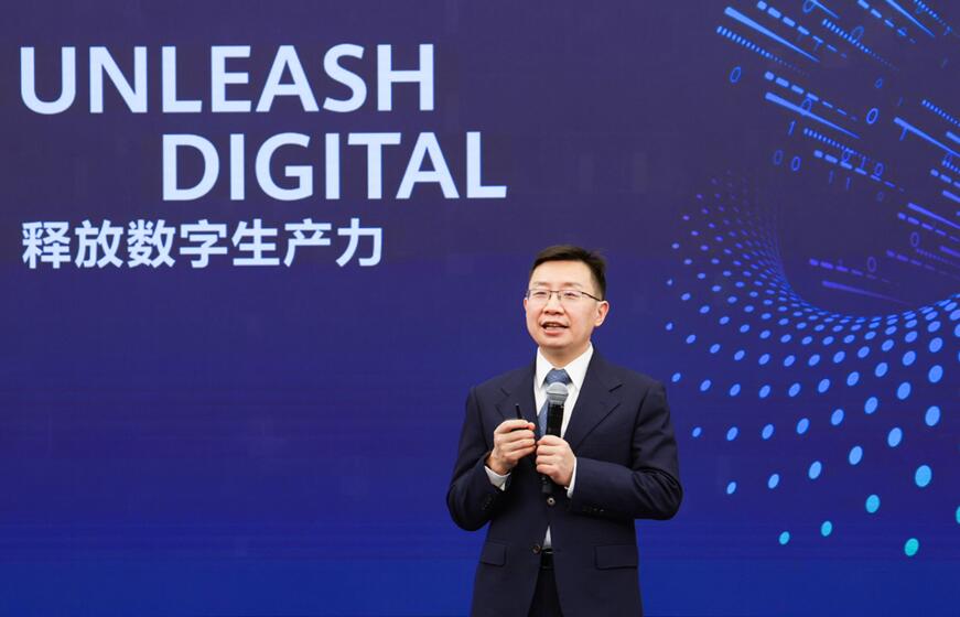 華為發(fā)布智慧港口和智慧口岸解決方案，釋放行業(yè)數(shù)字生產(chǎn)力