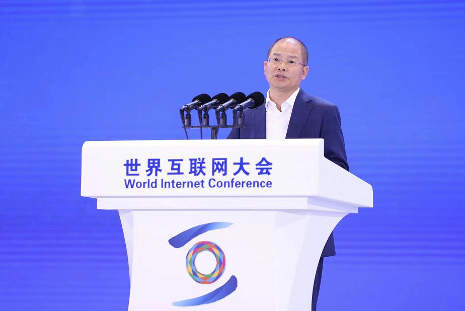 徐直軍：以數(shù)字技術(shù)驅(qū)動發(fā)展的確定性，應(yīng)對全球經(jīng)濟的不確定性