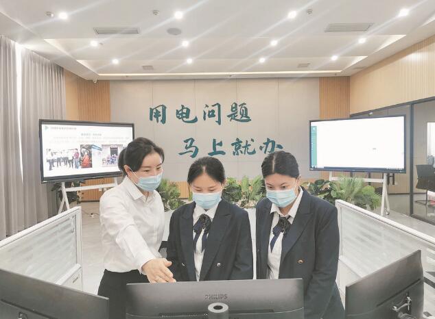 謝茹冰:用心用情服務(wù)客戶 帶領(lǐng)團(tuán)隊(duì)共同提升