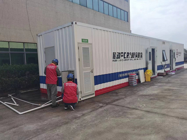 眾志成城、抗擊疫情-電力工人堅(jiān)守崗位，確保疫情期間供電安全可靠