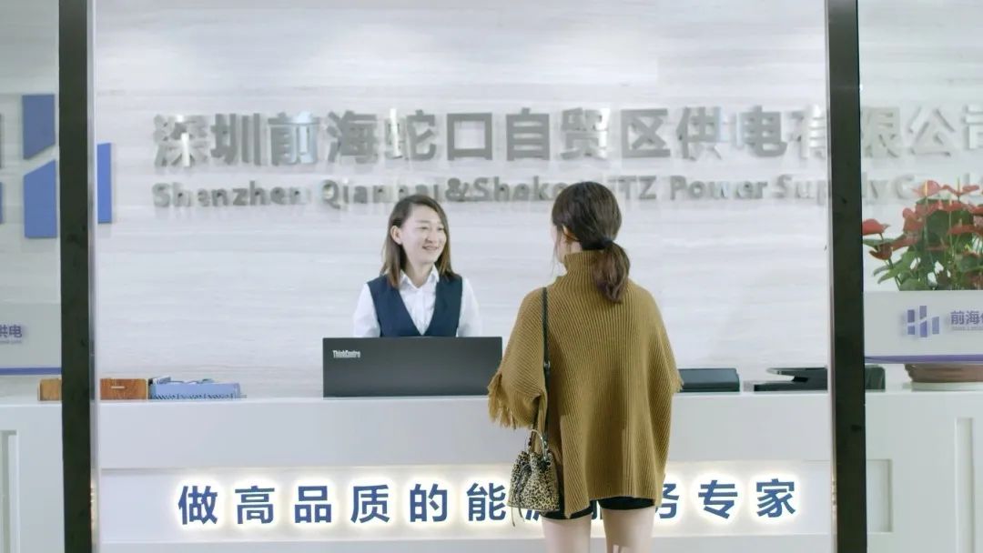 混改!南方電網(wǎng)動作頻頻，以混促改!