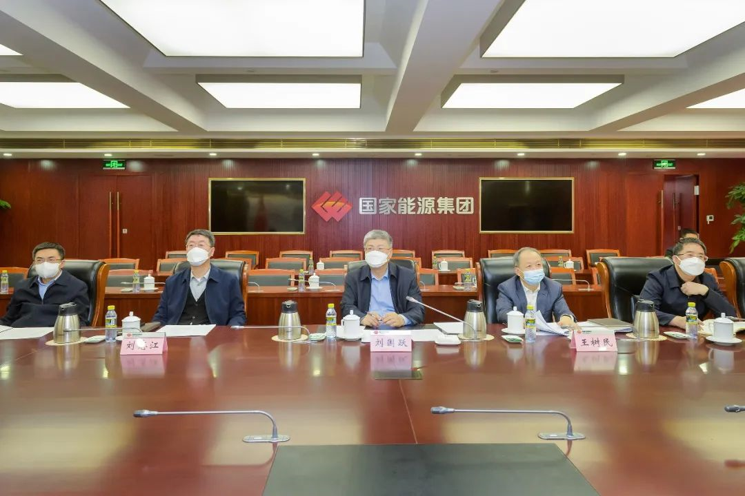國家能源集團(tuán)黨組書記、董事長劉國躍與國家電投黨組書記、董事長錢智民舉行會談