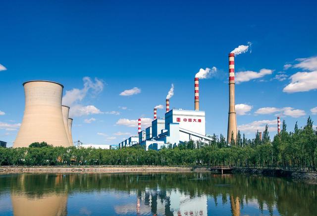踐行“雙碳”目標(biāo)，大唐發(fā)電加快綠色轉(zhuǎn)型升級
