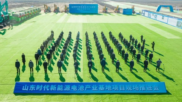 寧德時代1.1GW漁光互補項目開建！