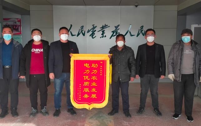 國(guó)網(wǎng)景縣供電公司:不到48小時(shí)供電員工速解村民難題