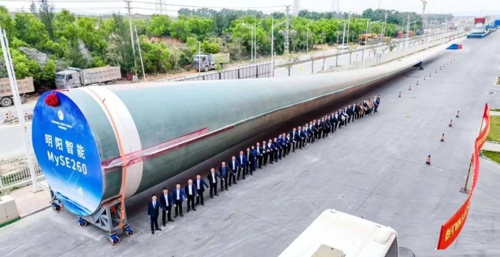 全球最大風(fēng)電機組震撼發(fā)布