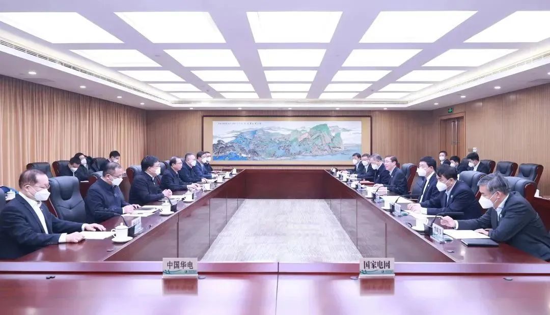 辛保安董事長、張智剛總經理與中國華電董事長江毅、總經理葉向東會談