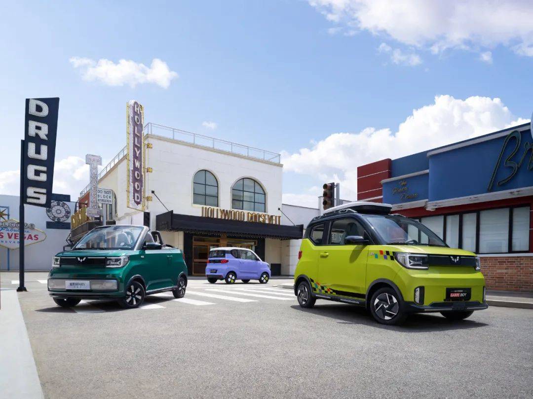 宏光MINIEV限時降價，2.98萬起售