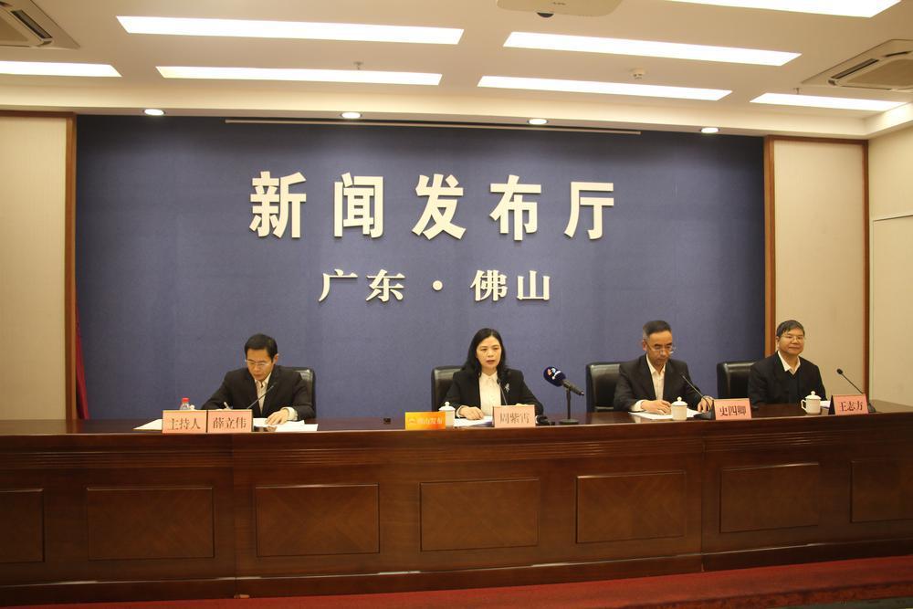 仙湖科技大會(huì)將在佛山召開(kāi),引領(lǐng)氫能和氨氫融合新能源產(chǎn)業(yè)發(fā)展