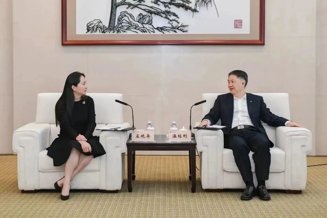 華能集團(tuán)黨組書記、董事長(zhǎng)溫樞剛會(huì)見華為副董事長(zhǎng)孟晚舟