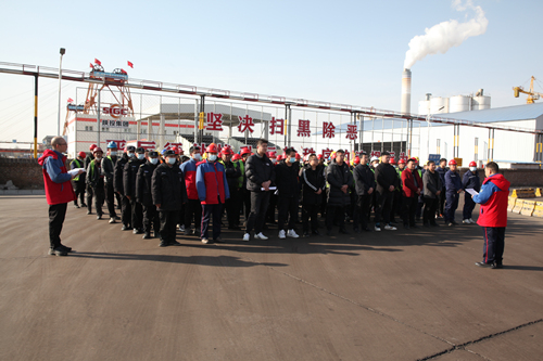 陜投集團(tuán)趙石畔煤電:安全文明運(yùn)輸 廉潔自律擔(dān)當(dāng)