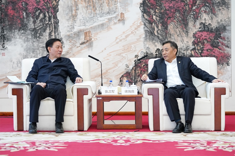 中國能建黨委書記、董事長宋海良與吉林省委常委、長春市委書記張志軍會談