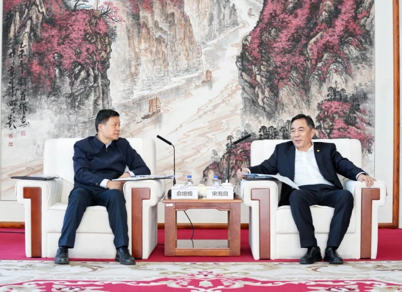 中國能建黨委書記、董事長宋海良與東方電氣集團黨組書記、董事長俞培根會談