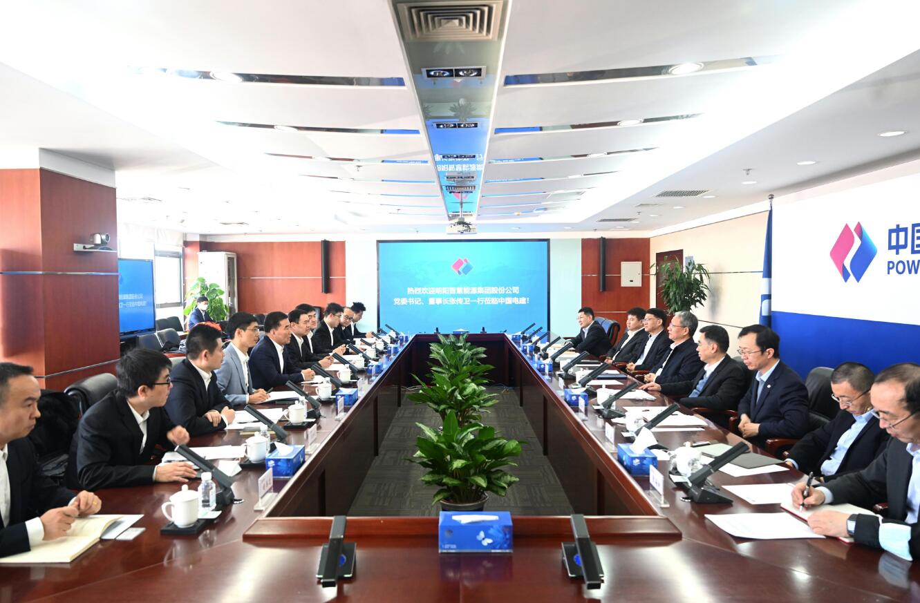 中國電建黨委副書記、總經(jīng)理王斌會見明陽智慧能源集團黨委書記、董事長張傳衛(wèi)