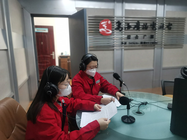 烏海市千里山供電公司：上線政風行風熱線，優(yōu)化營商環(huán)境