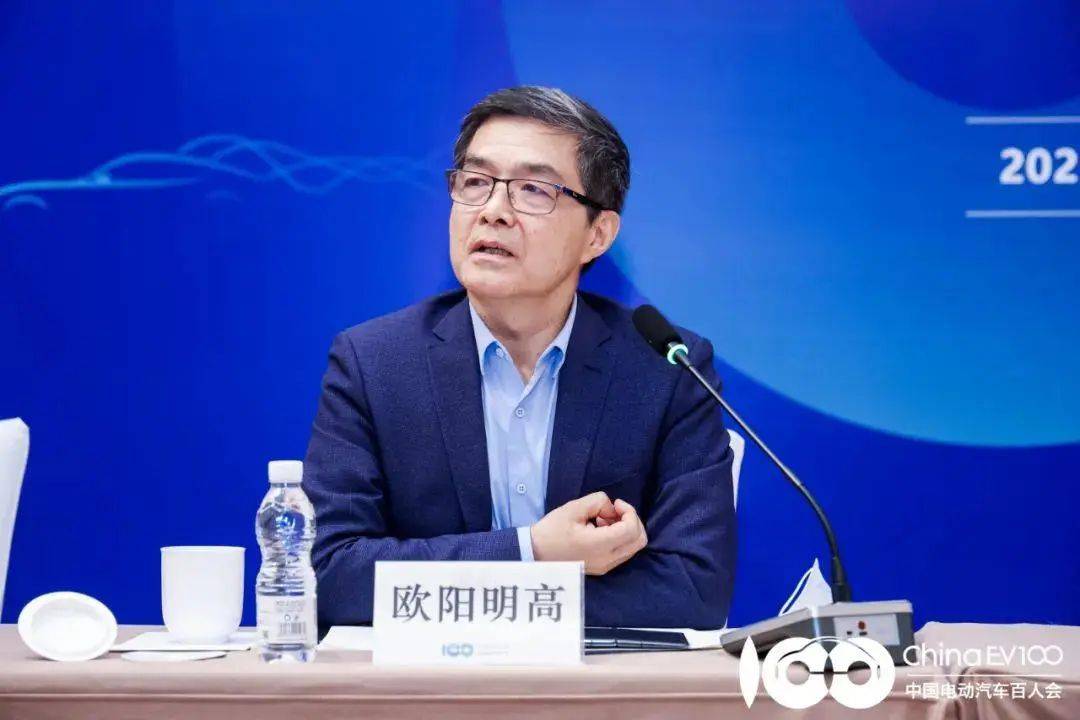 歐陽明高:電動重卡市場今年會井噴