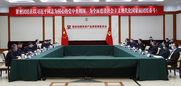 張玉卓會見吉林省委省政府主要負責同志