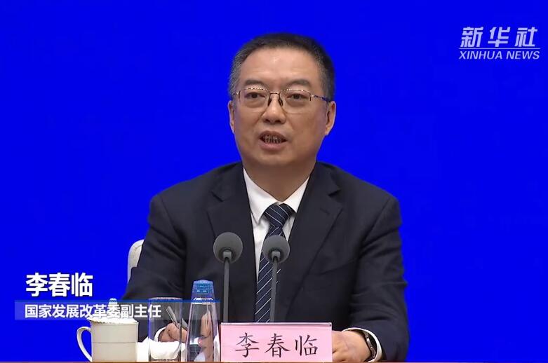 國(guó)家發(fā)改委：我國(guó)能源安全是有保障的！