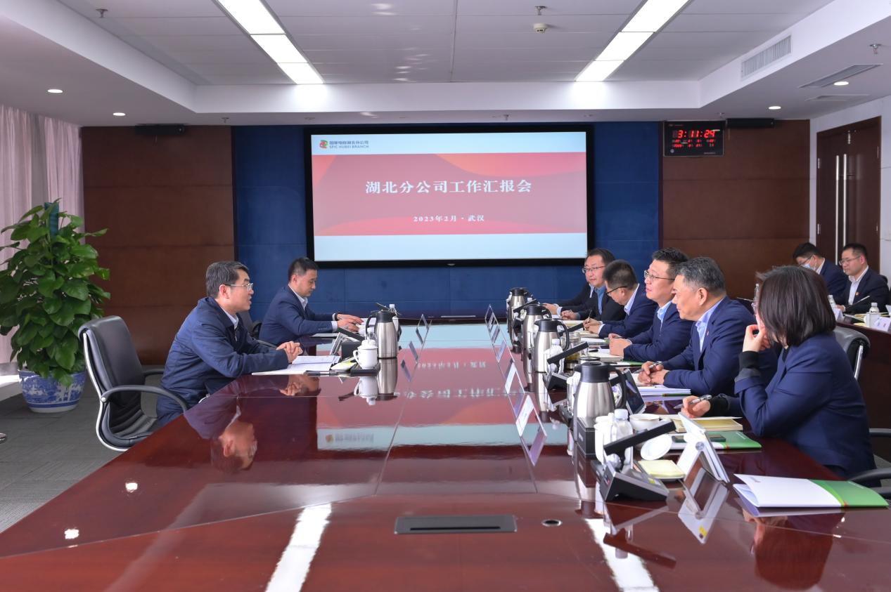 陳維義到湖北分公司、山東核電、國核設(shè)備、國核示范、電投核能調(diào)研