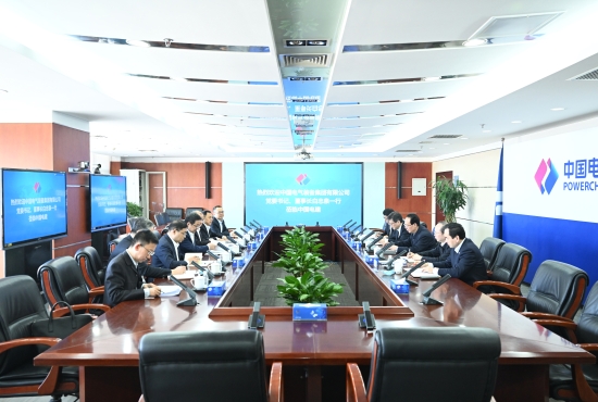 中國電建黨委書記、董事長丁焰章與中國電氣裝備黨委書記、董事長白忠泉會談