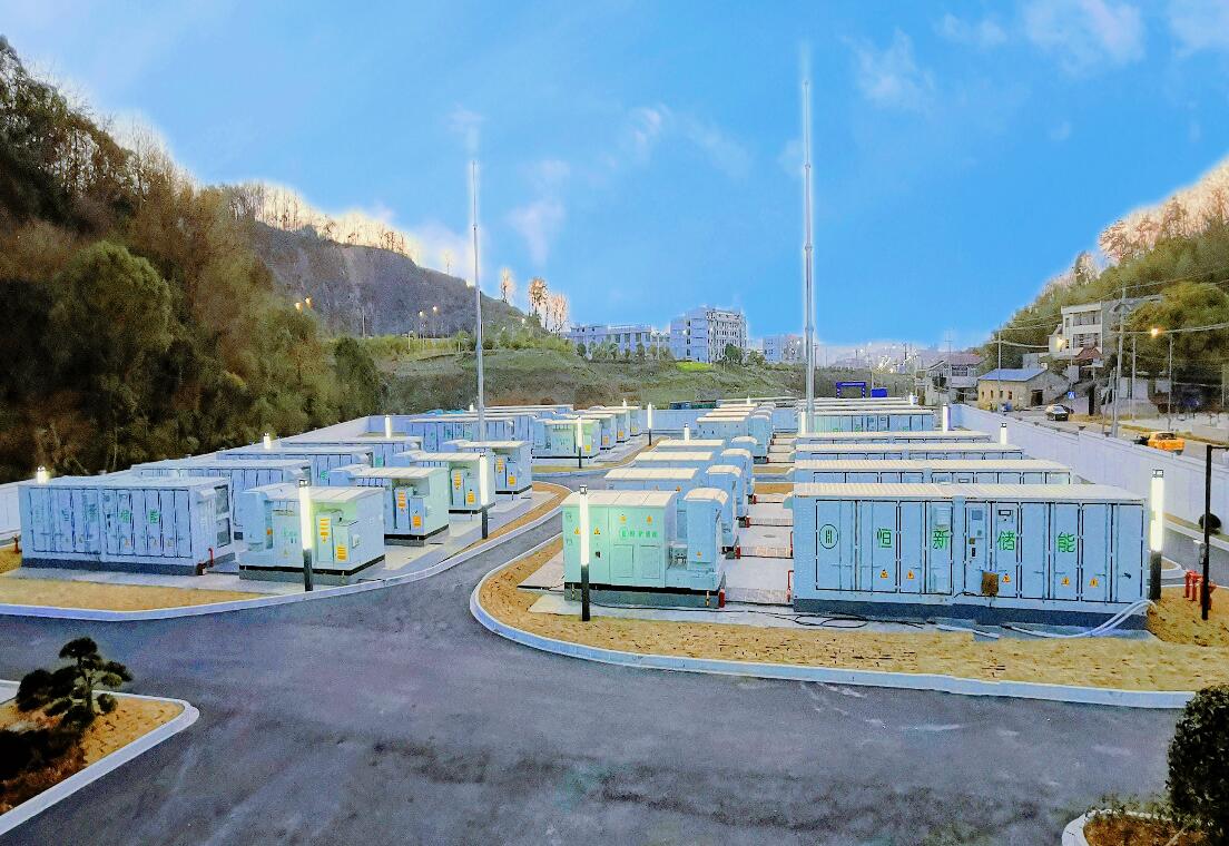 浙江規(guī)模最大、技術(shù)最先進新型儲能電站并網(wǎng)