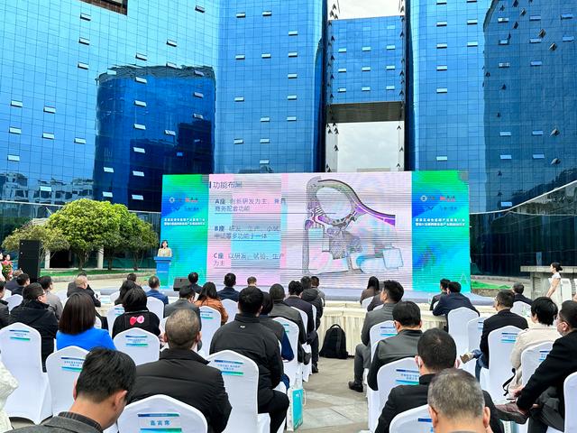 雄川氫能西部總部落戶成都，將打造氫燃料電池核心技術(shù)生態(tài)產(chǎn)業(yè)鏈