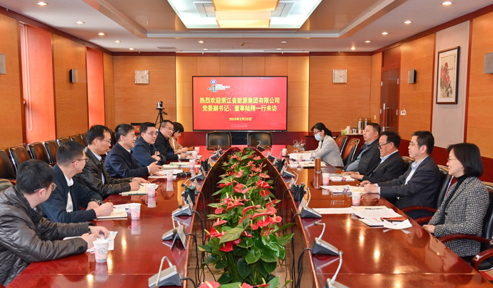 楊昆會見來訪的浙能集團黨委副書記、董事陸翔一行