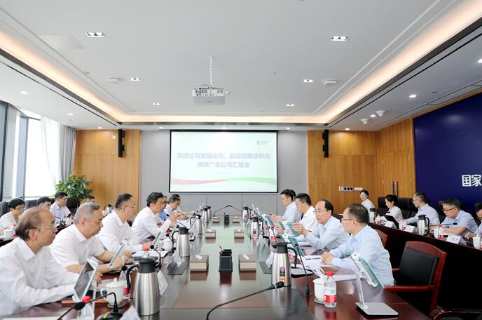 國家電投黨組成員、副總經(jīng)理徐樹彪拜會廣東省委常委、常務副省長張虎