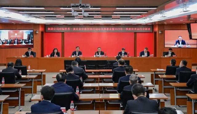 大唐集團2023新能源計劃開工15.6GW、投產11.55GW