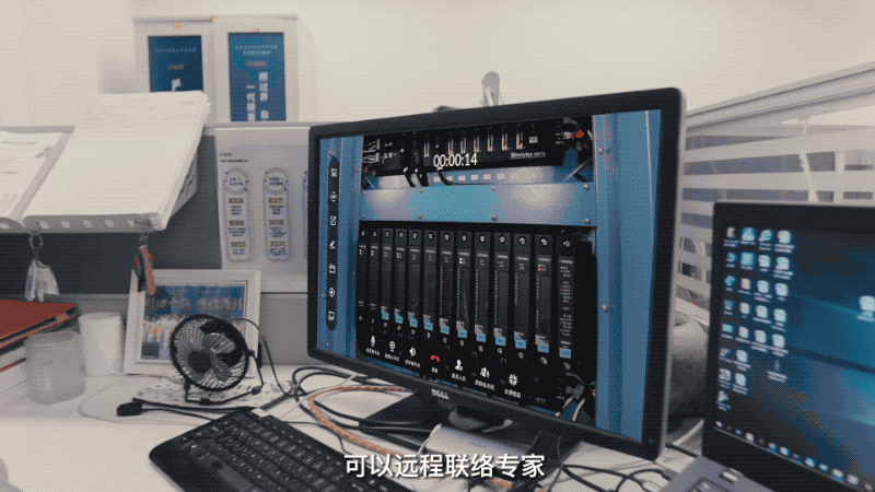 以“智”取勝，AR驅(qū)動(dòng)智慧電廠實(shí)現(xiàn)電力革命