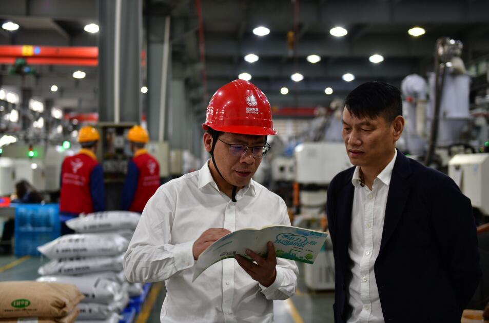 國網(wǎng)余姚市供電公司:精準(zhǔn)服務(wù)上門來 企業(yè)復(fù)工有保障