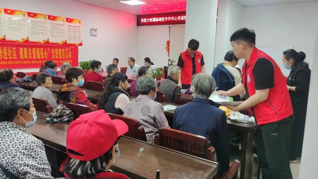 黎明社區(qū)·“愛心義診進社區(qū)，健康關愛暖民心”黨建聯(lián)盟志愿活動