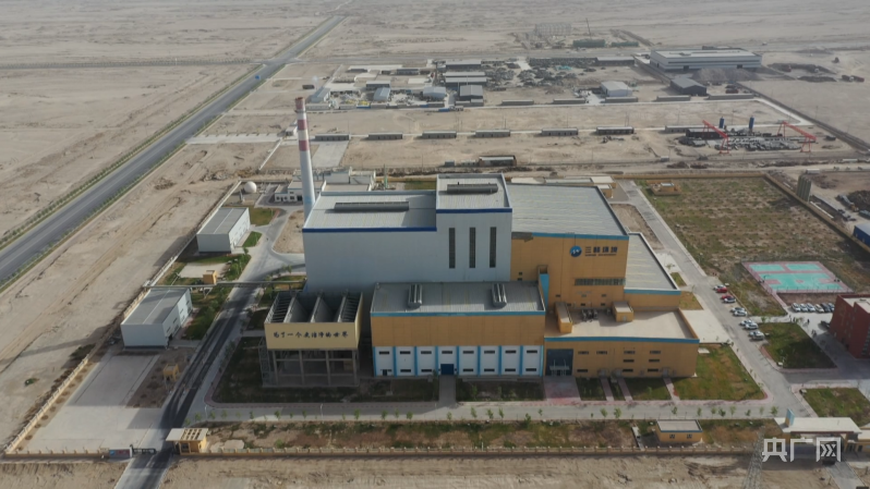 新疆阿克蘇市:垃圾焚燒發(fā)電 助力綠色發(fā)展