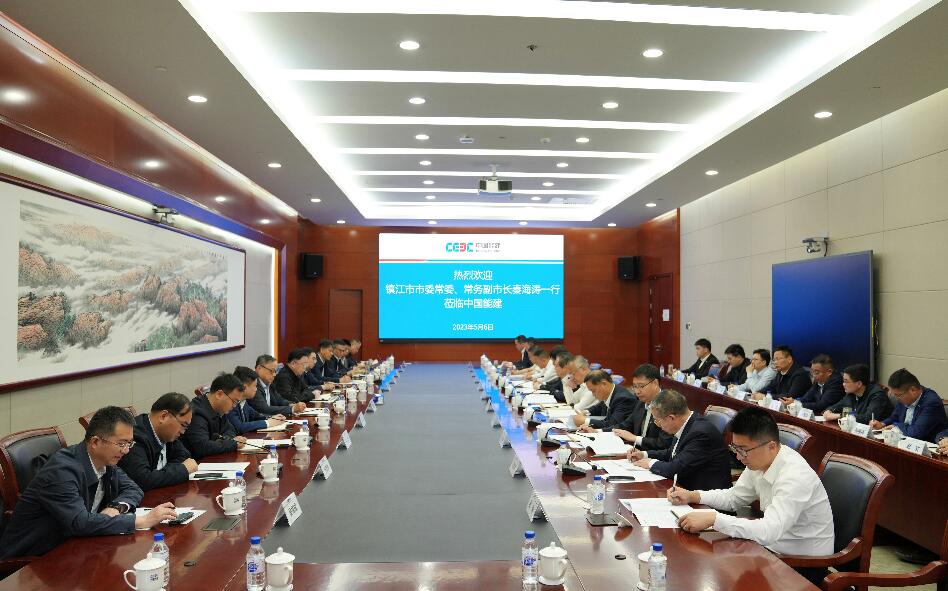 中國能建黨委常委、副總經(jīng)理吳云與鎮(zhèn)江市委常委、常務(wù)副市長秦海濤會談