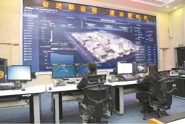 客戶側(cè)“雙碳”智能監(jiān)測管控服務(wù)平臺: 幫用電客戶摸清“碳家底”