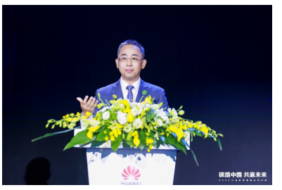 華為侯金龍：融合數(shù)字技術和電力電子技術，邁向數(shù)字能源新時代