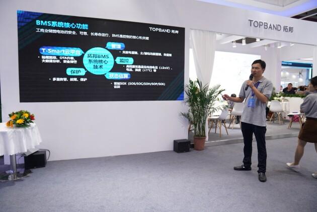 拓邦工商業(yè)儲能BMS，深度賦能工商業(yè)儲能場景