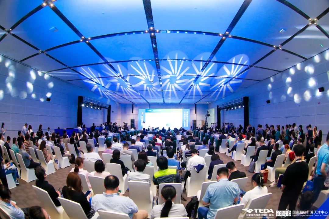 超算加速智造，泰達(dá)數(shù)造未來(lái)——2023年智能制造高峰論壇成功召開(kāi)!