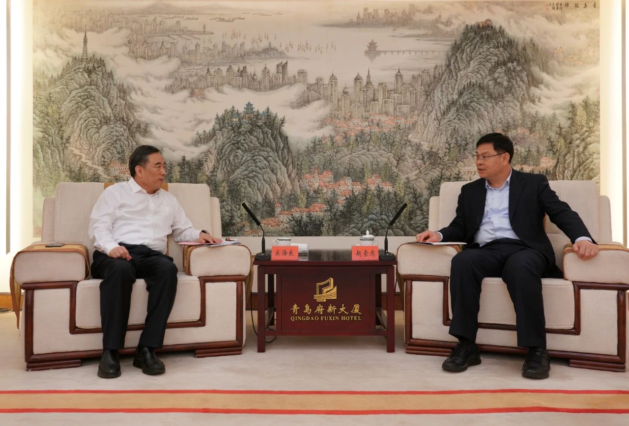 中國(guó)能建黨委書記、董事長(zhǎng)宋海良與青島市委副書記、市長(zhǎng)趙豪志會(huì)談