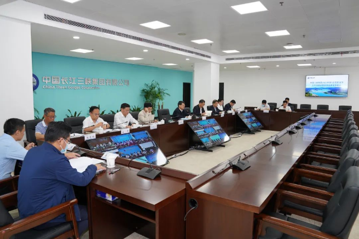 三峽集團(tuán)召開(kāi)子企業(yè)專(zhuān)職董事工作溝通會(huì)暨董事會(huì)建設(shè)專(zhuān)題會(huì)