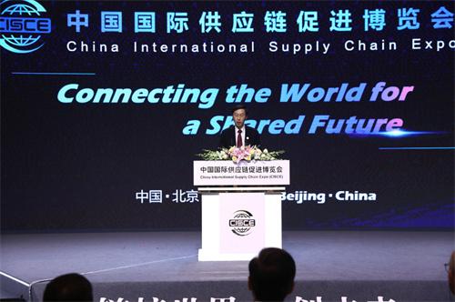 首屆鏈博會將在京舉辦，設(shè)置智能汽車鏈、清潔能源鏈等五大鏈條展區(qū)