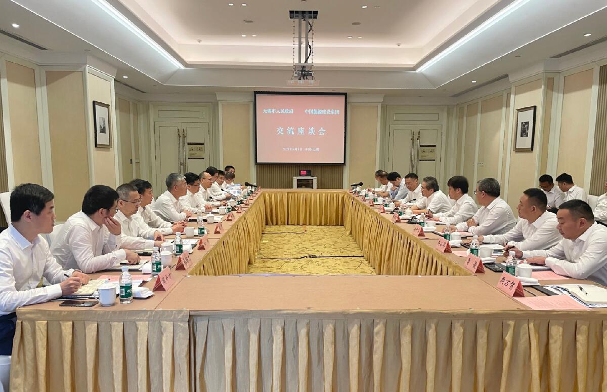 中國能建黨委常委、副總經(jīng)理吳云與無錫市委副書記、市長趙建軍會談