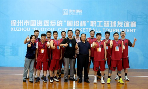 精彩“籃”不住 現(xiàn)場(chǎng)“燃”爆了！ ——華潤(rùn)電力徐州公司團(tuán)青員工參加“國(guó)投杯”職工籃球友誼賽