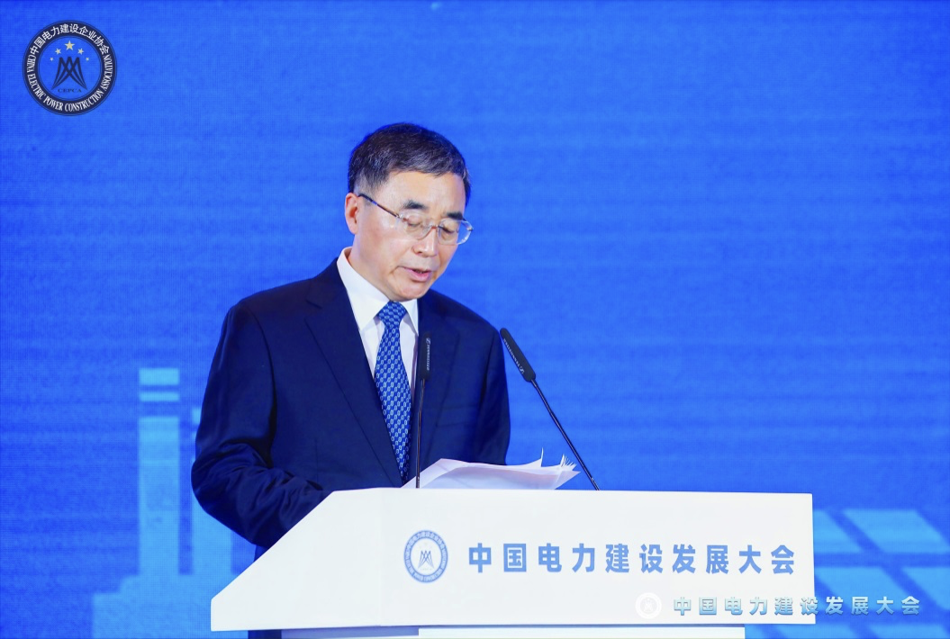 國家能源集團(tuán)黨組成員、副總經(jīng)理馮樹臣：以綠色轉(zhuǎn)型升級開創(chuàng)高質(zhì)量發(fā)展新局面