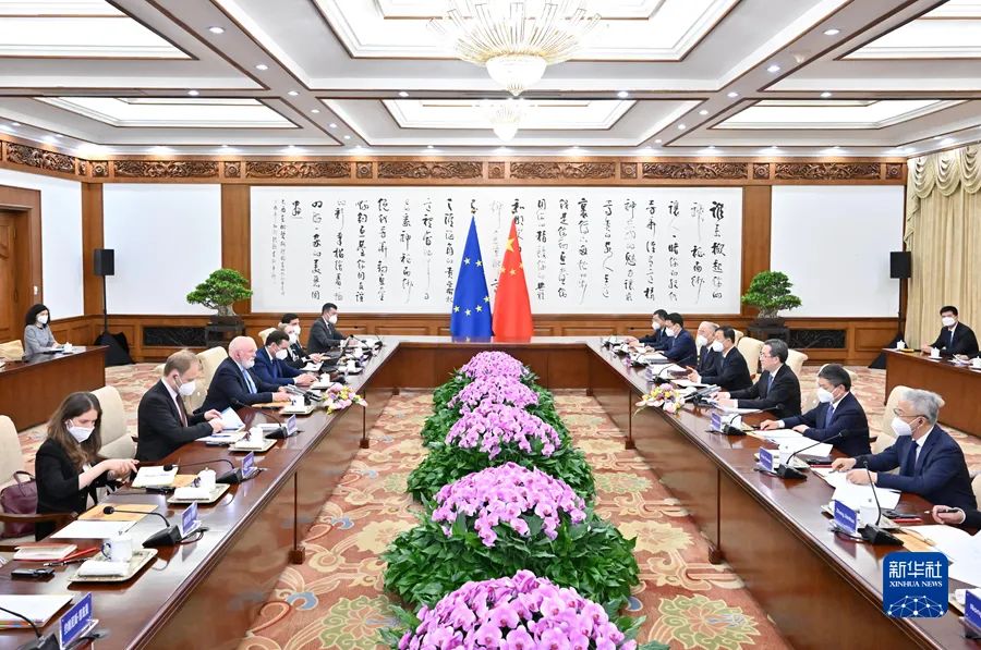 丁薛祥:采取一系列重大舉措,確保如期實現(xiàn)碳達(dá)峰碳中和目標(biāo)